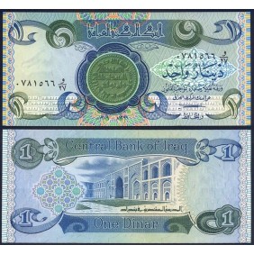 IRAQ 1 Dinar 1979