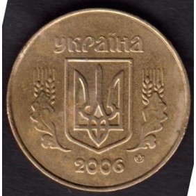 UKRAINE 25 Kopiyok 2006