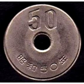 JAPAN 50 Yen 1975