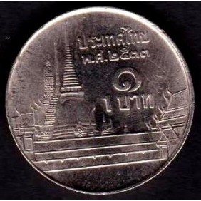 THAILAND 1 Baht 1990