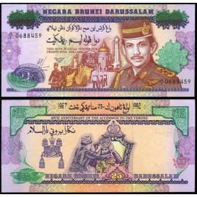 BRUNEI 25 Ringgit 1992...