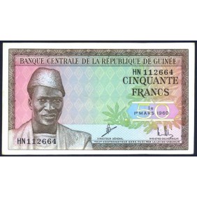 GUINEA 50 Francs 1960