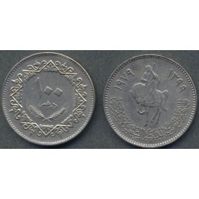LIBYA 100 Dirhams AH1399/1979