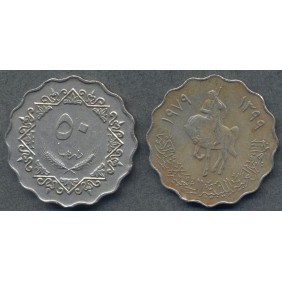 LIBYA 50 Dirhams AH1399/1979