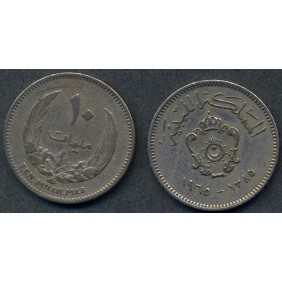 LIBYA 10 Milliemes 1965