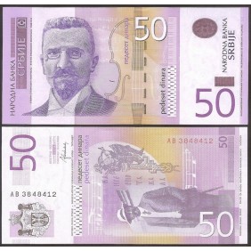 SERBIA 50 Dinara 2014