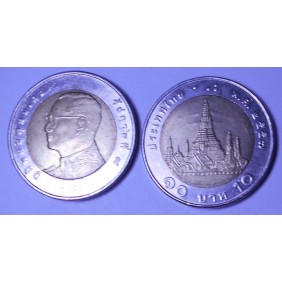 THAILAND 10 Baht 2014 (BE...
