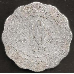 INDIA 10 Paise 1976 C