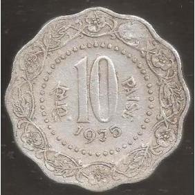INDIA 10 Paise 1975 C