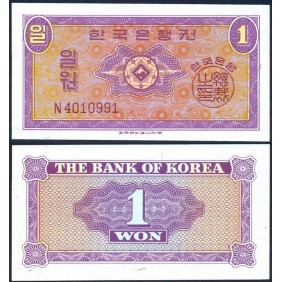 SOUTH KOREA 1 Won 1962