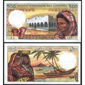 COMOROS 500 Francs 1976