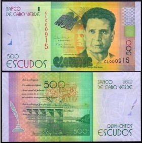 CAPE VERDE 500 Escudos 2014...