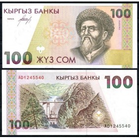 KYRGYZSTAN 100 Som 1994