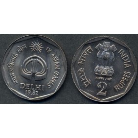 INDIA 2 Rupees 1982 B IX...