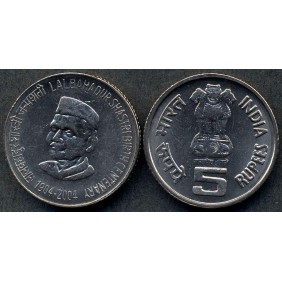 INDIA 5 Rupees 2004...