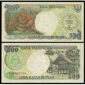 INDONESIA 500 Rupiah 1992