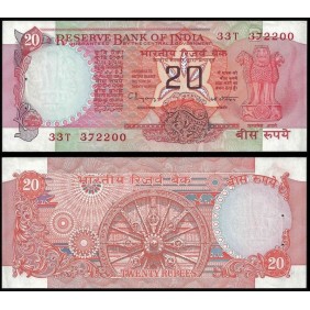 INDIA 20 Rupees 1975