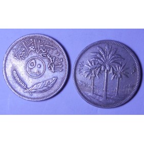 IRAQ 50 Fils 1970