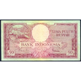 INDONESIA 50 Rupiah 1957