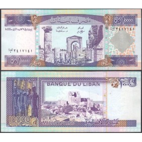 LEBANON 10.000 Livres 1993