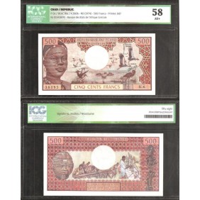 CHAD 500 Francs 1974 ICG...