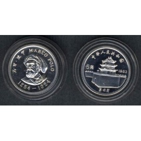 CHINA 5 Jiao 1983 Marco...