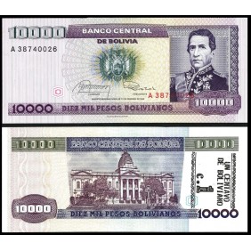 BOLIVIA 1 Centavo de...