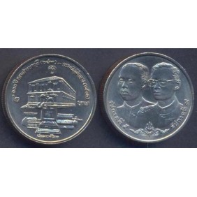 THAILAND 2 Baht 1990...