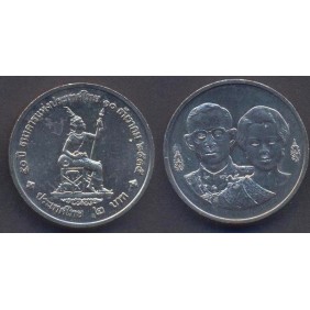 THAILAND 2 Baht 1992 Ann....