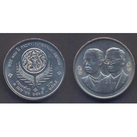 THAILAND 2 Baht 1992...