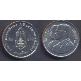 THAILAND 2 Baht 1992...