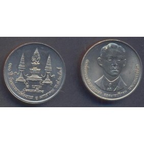 THAILAND 2 Baht 1992...