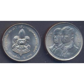 THAILAND 2 Baht 1991 Thai...