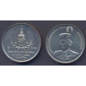 THAILAND 2 Baht 1991...