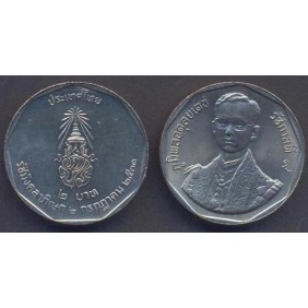 THAILAND 2 Baht 1988 42 Th...