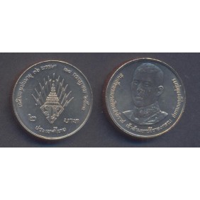 THAILAND 2 Baht 1988 Crown...