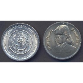 THAILAND 2 Baht 1979...