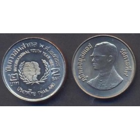 THAILAND 2 Baht 1985...