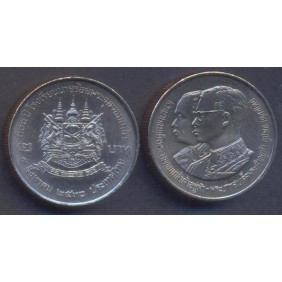 THAILAND 2 Baht 1987 Nairoi...