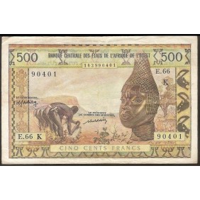 SENEGAL (W.A.S.) 500 Francs...
