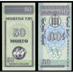 MONGOLIA 50 Mongo 1993