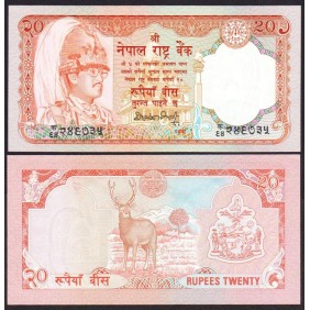 NEPAL 20 Rupees 1990