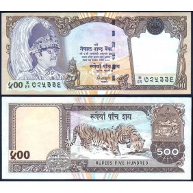 NEPAL 500 Rupees 2001