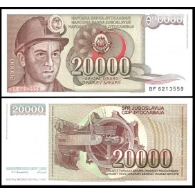 YUGOSLAVIA 20.000 Dinara 1987