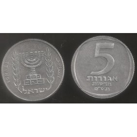 ISRAEL 5 Agorot 1980 KM 107