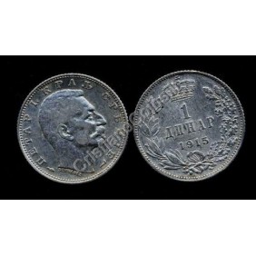 SERBIA 1 Dinar 1915 AG