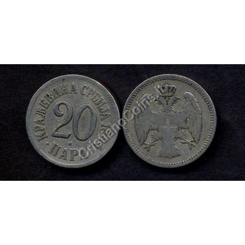 SERBIA 20 Para 1884