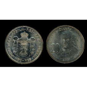 SERBIA 20 Dinara 2007...