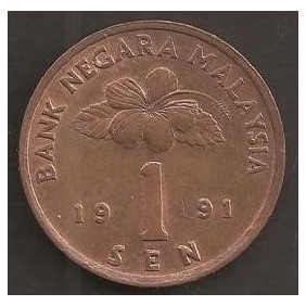 MALAYSIA 1 Sen 1991