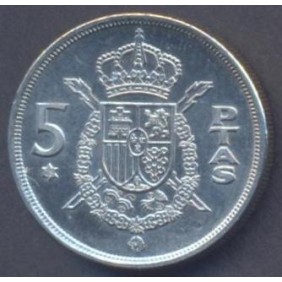 SPAIN 5 Pesetas 1975 (78)